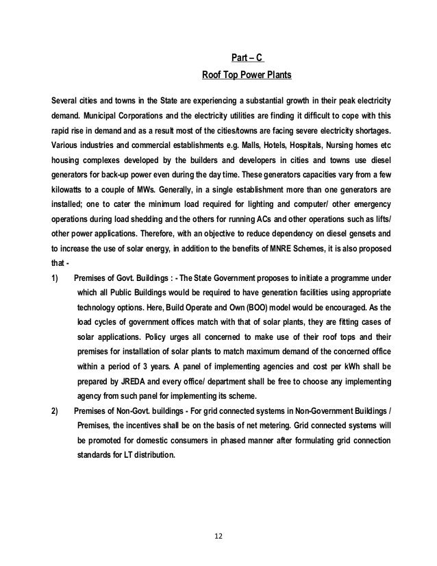 Solar energy power college dissertation term paper